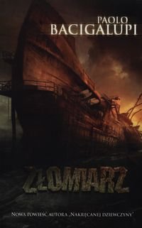 Zlomiarz