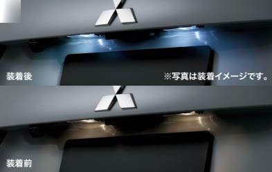 Amazon Ledバルブ ライセンスプレートランプ ポジションランプ交換の場合 Mirage A00系 国内三菱純正オプション ライセンスランプ 車 バイク