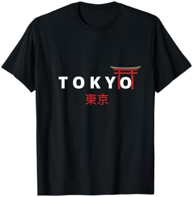 Amazon.com: Matsuura Japanese Kanji family name T-Shirt : Clothing