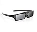 BOVIS 144Hz 3D DLP-Link Active Glasses,3D Active Shutter Rechargeable Eyewear for 3D DLP-Link Projectorsthumb 1