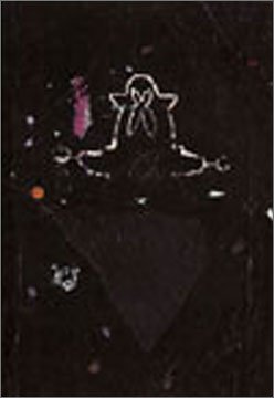 Gary Panter