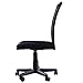 IDS Home Office Chair Mesh Ergonomic Mid-Back Armless Executive Computer Table Desk Task Chair with Lumber Support, Black, 21.3 x 17 x 34-38.5 inches, (MLM-18507)