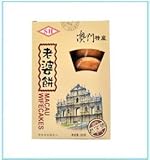 SH - Macau Wife Cake 300g (Pack of 1)