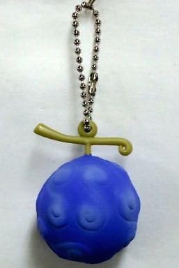 Amazon Fighting For One Piece ファイティング フォー ワンピース 予約特典 ゴムゴムの実 ボールチェーン 特典のみ アニメ 萌えグッズ 通販