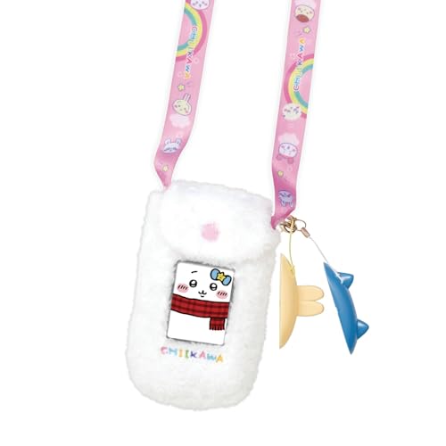 [バンダイ(BANDAI)] ちいかわフォン 専用ポシェット
