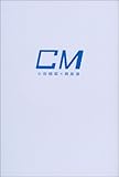 CM