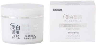 Amazon 美白薬用 フェイスクリーム 愛粧堂 美容液 通販