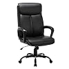 Qwork High Back Office Chair – Executive Bonded Leather Computer Desk Swivel Task Chair W/Rocking Function (Black)