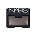 NARS Cream Eyeshadow