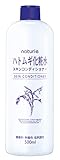 Hatomugi Skin Conditioner, 500ml