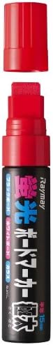 RayMay Board Marker Very Thick - Fluorescence Red