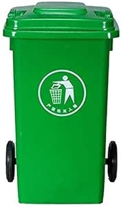 NJIUHB Ruedas Bote de Basura, plástico Espesar con la Basura de la