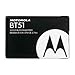 Motorola BT51 New Standard OEM Battery for Motorola W755