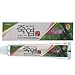 LG Shiringo Bamboo Salt Toothpaste for Sensitive Teeth 120gram (4.23ounce) x 3 counts