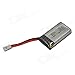 Hubsan H107-A24 LiPo Battery for H107C, H107D