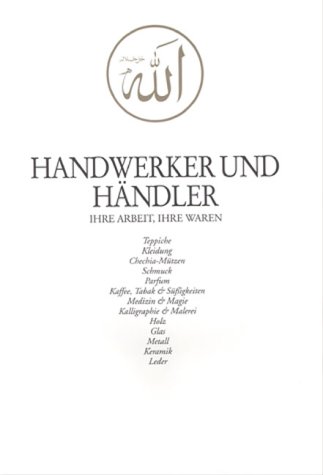 Der Basar Mittelpunkt Des Lebens In Der Islamischen Welt Walter