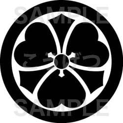 Amazon 家紋入れ対象商品 丸に離れ剣片喰 まるにはなれけんかたばみ こいのぼり おもちゃ