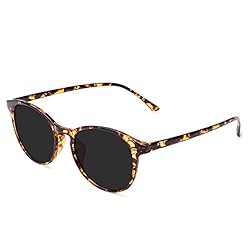 Fuisetaea Nearsighted Polarized Glasses -3.50