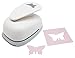 Bira 3 inch Butterfly Lever Action Craft Punch for Paper Crafting Scrapbooking Cards Arts DIY Project