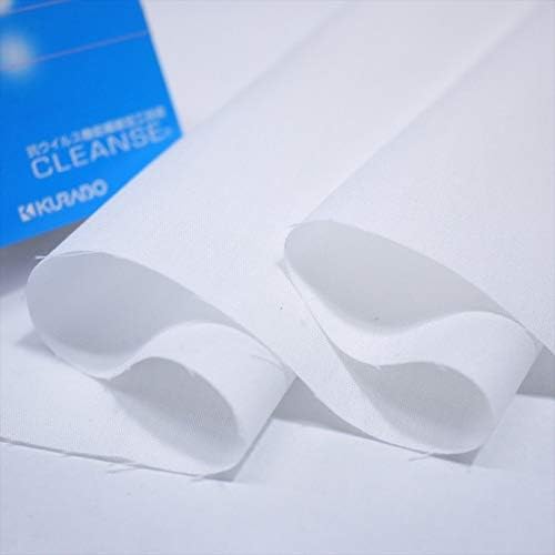 クレンゼ Tcブロード 抗菌 抗ウイルス加工 ホワイト 110巾 ケイコウサラシ 公式ショップ 1ｍ