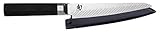 Shun Dual Core 6-in. Utility Knife with Ebony PakkaWood Handle; Blade Made of Alternating Layers of High-Carbon, High-Chromium Steel; Includes Traditional Japanese Saya; Knife Handcrafted in Japan