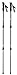 BAFX Products - 2 Pack - Ultra Light Weight Carbon Fiber Hiking Poles for Trekking & Walking (Carbon Fiber - Black)