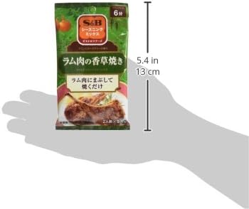 Amazon S B シーズニング ラム肉の香草焼き 16g 5個 Spice Herbシーズニング スパイス ハーブ 通販
