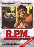 R.P.M: Revoluciones Por Minuto (1970)