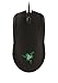 Razer Essential - DeathStalker Gaming Keyboard and Abyssus Gaming Mouse Combo Bundle