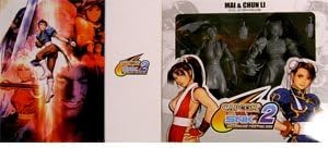 Street Fighter: Capcom vs. SNK Comic-Con Exclusive Mai vs. Chun-Li (Unpainted Prototype) Action Figure 2-Pack