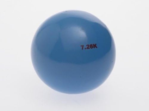 New Only Sportsgear Athletics Cast Iron Shot-put Unturned Shot Puts Throw Weight