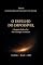 Livro O EPELHO DO IMPOSSÍVEL: A Imagem Onde o Ser Não Consegue Acontecer (O LIVRO DOS 1001 FRAGMENTOS DO SER 9)