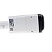 Dahua OEM 6MP IP PoE Security Bullet Camera IPC-HFW4631H-ZSA Motorized Zoom 2.7~13.5mm VF Lens 5X Optical Zoom Outdoor Camera,Built-in Audio,SD Card Slot,IR 80m Night Vision H.265 IP67 ONVIF