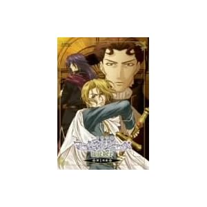 吟遊黙示録マイネリーベwieder