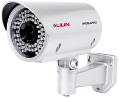 Lilin 15fps 1920x1080 IP camera with Vari-Focal Lens, Audio, Infrared LED, POE and Digital Zoom for outdoor use