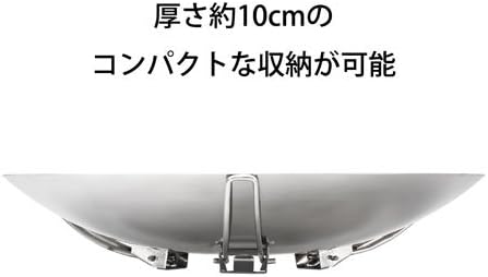 コールマン Coleman 焚火台 ファイアーディスク 直径約45cm 重量約1 6kg コールマン Coleman スポーツ アウトドア Amazon