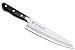 Yoshihiro VG10 Gold Stainless Steel Japanese chef Knife Series Gyuto 8.25'' (210mm)