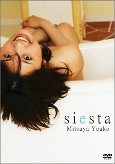 siesta
