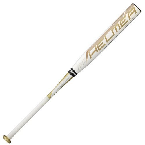 Best ASA Softball Bats For 2018 Top Rated For Slowpitch and Fastpitch