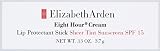 Elizabeth Arden Eight Hour Cream Lip Balm SPF15 Berry Tinted Sheer Moisturizing view 2