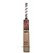 BDM English Willow Aero Dynamic SHORT HANDLE CRICKET BAT