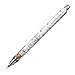 Snoopy sharp pen Uni Kurutoga standard model 0.5mm White