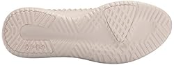 adidas Originals Men's Tubular Dusk Running