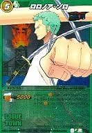 Amazon ミラクルバトルカードダス R 緑 キャラ ワンピース ログセレクション 04 16 R ロロノア ゾロ トレカ 通販