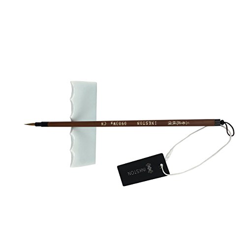 INKSTON 0903Ws Painting Brush (Gong Bi Painting)