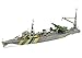 Aoshima 1/700 Water Line No.565 I.J.N Seaplane Tender Akitsushima Model Kit(Japan Import)