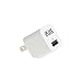 iKits (UL Certified) Universal USB Wall Charger Plug,Ultra Compact Foldable Travel Charger Single Port, 5V 1A Power Adapter Compatible iPhone X, 8.8Plus, 7,7P, 6,SE, iPhone,ipad, iPod More Whit