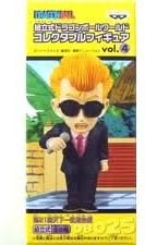 Amazon 組立式ドラゴンボール ワールドコレクタブルフィギュア Vol 4 025司会者 フィギュア ドール 通販