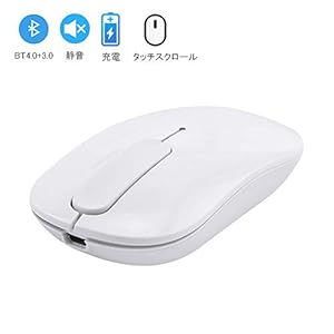 Bluetooth 4.0+3.0ワイヤレスマウス タッチスクロールホイール 肌触り良い 光学式 超薄型
