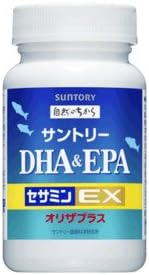 Amazon Com Suntory Dha Epa Sesamin E 240 Capsules 60 Days Expedited Shipping 3 6days Health Personal Care